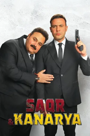 Sakr w Canaria