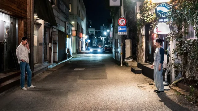 가능한 사랑
