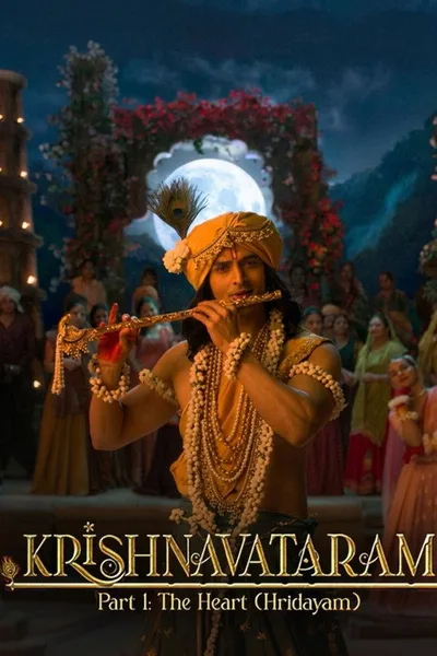 Krishnavatar Part 1