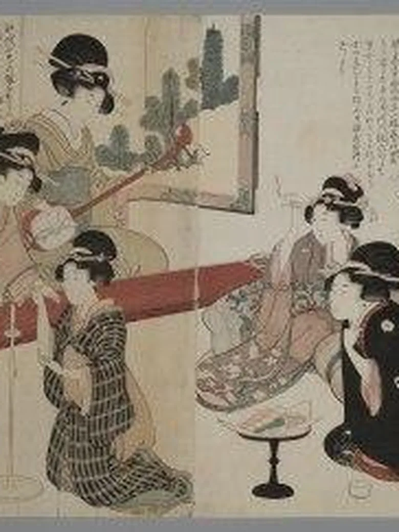 Samurai und Geisha, Fiktion und Wirklichkeit