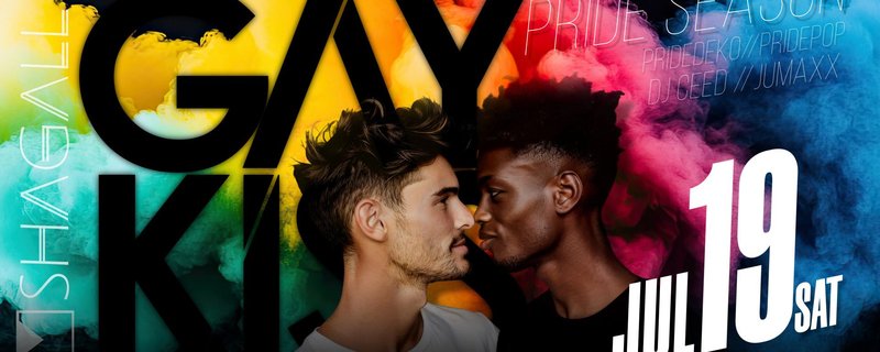 GAYKISS CLUBBING - PRIDE SEASON EDITION