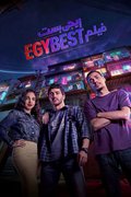 EgyBest