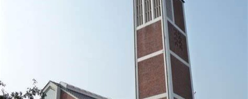 Gottesdienst mit Tischabendmahl