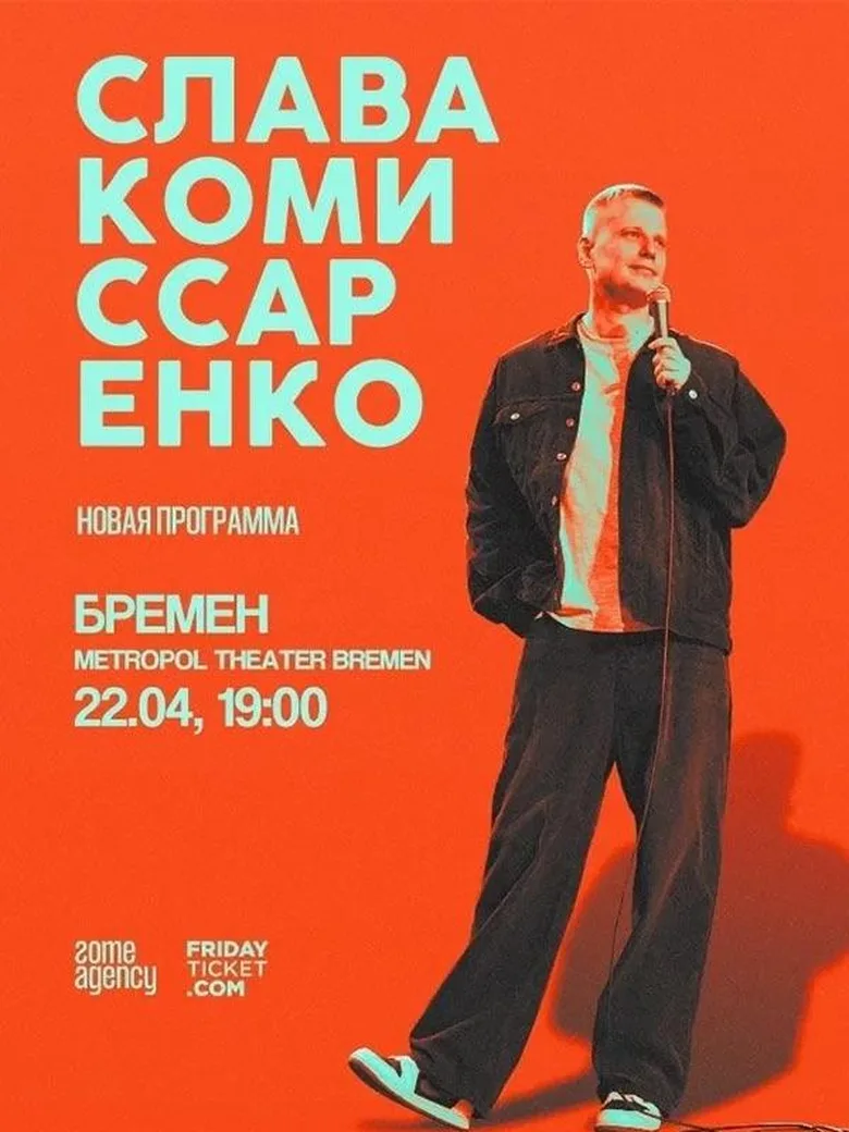 Slava Komissarenko. Neues Programm