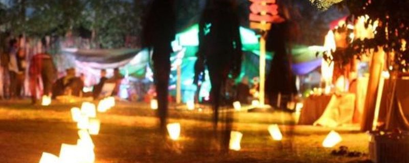 Camp Bizzare