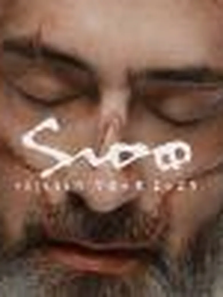 SIDO