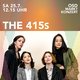 Marktkonzert: The 415s