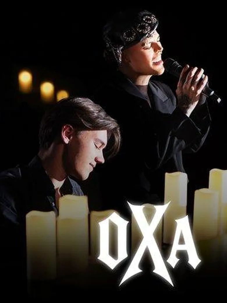 OXA: Michael Jackson & more