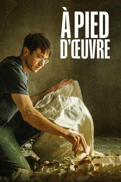 À pied d’œuvre
