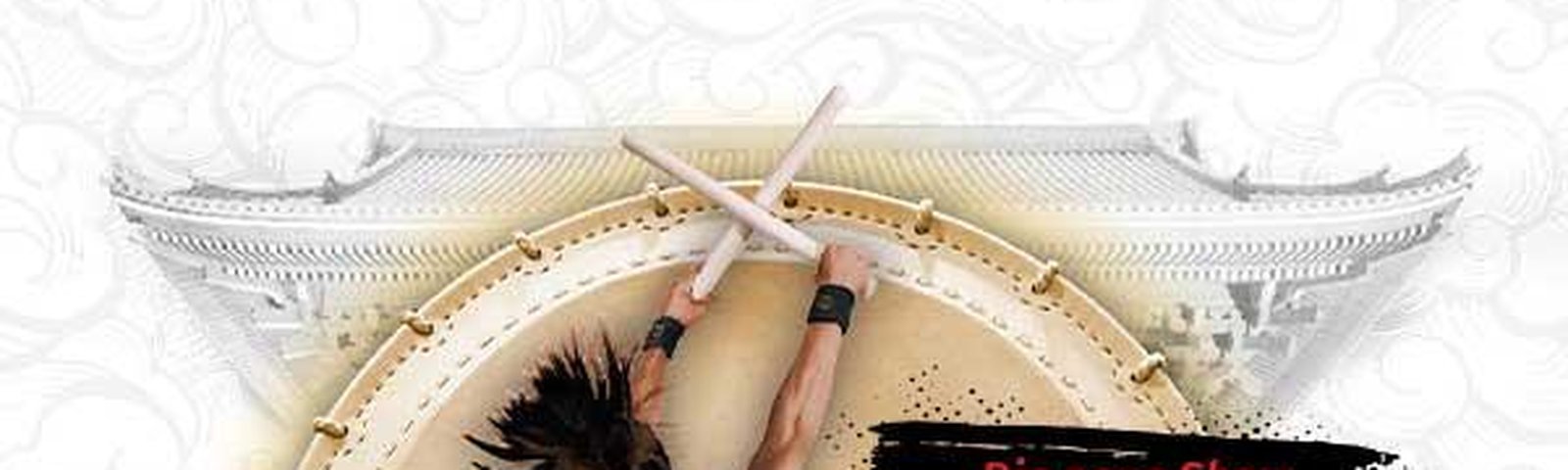 YAMATO – The Drummers of Japan