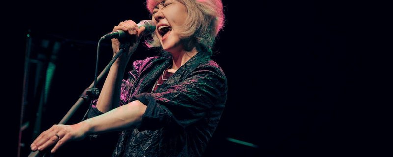 Youn Sun Nah
