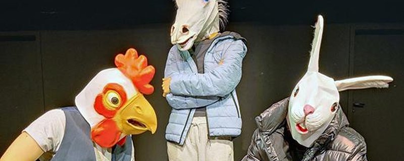 ALLE AUSSER DAS EINHORN