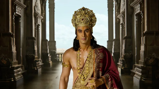रामायण