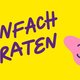 Segnungsandacht für Paare