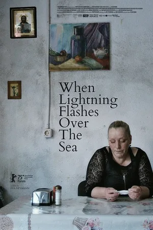 When Lightning Flashes Over the Sea
