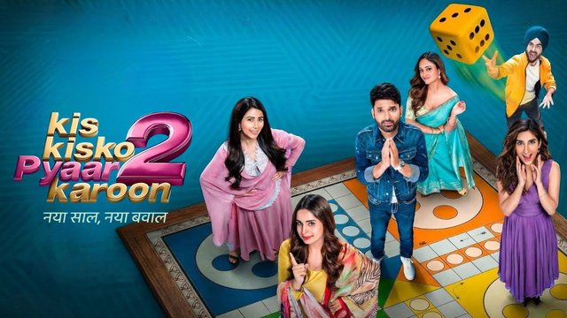 Kis Kisko Pyaar Karoon 2