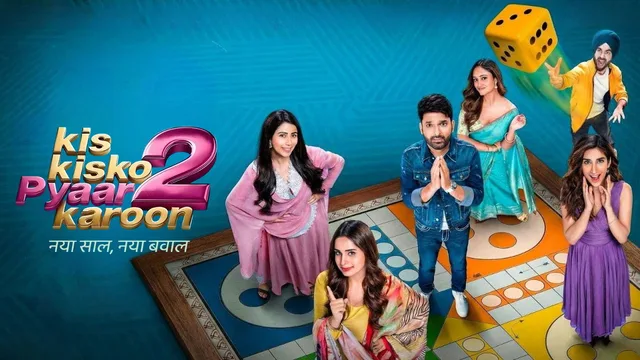 Kis Kisko Pyaar Karoon 2