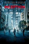 Inception (10 Jahresjubiläum)