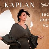 Aramäische Heilgesänge - sacred arameic voice.