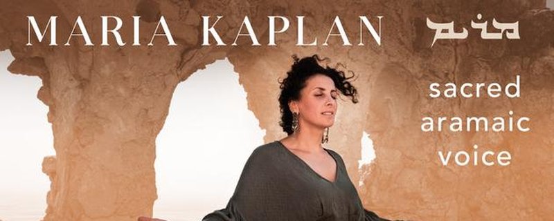 Aramäische Heilgesänge - sacred arameic voice.