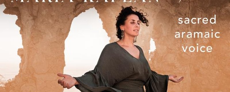 Aramäische Heilgesänge - sacred arameic voice.