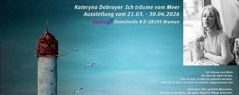 Ich träume vom Meer