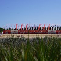 hummel Beach Cup