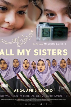 All My Sisters
