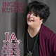 Ingrid Kühne - Ja, aber ohne mich!