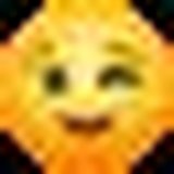 Huder Sommernacht
