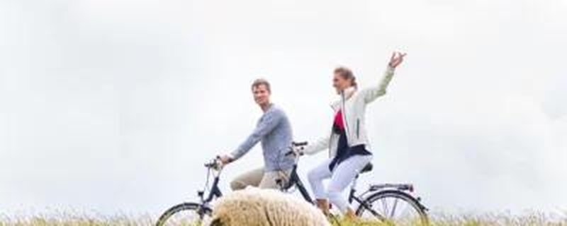 Fahrradtour