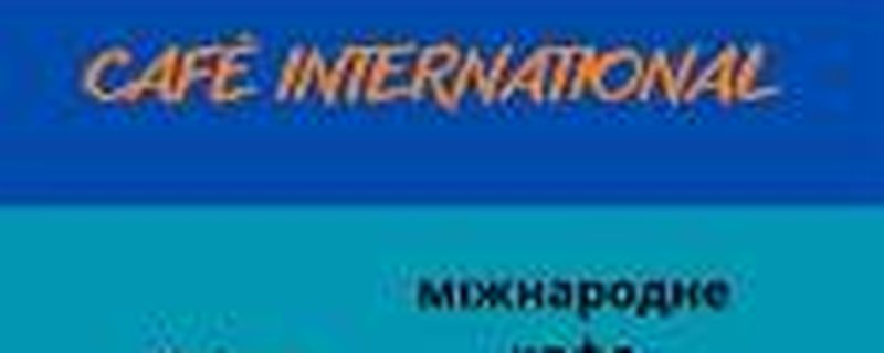 Café International