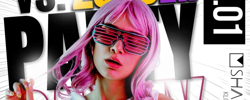 90er Vs. 2000er PARTY