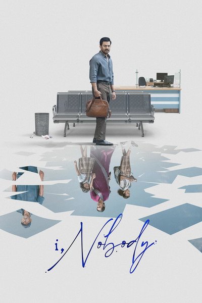 I, Nobody