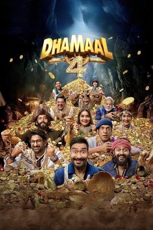 Dhamaal 4