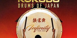KOKUBU – The Drums of Japan