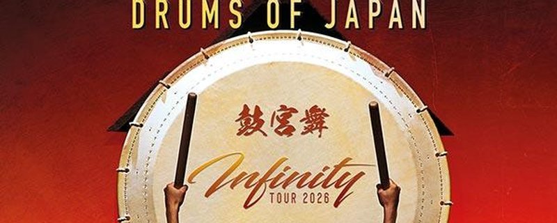KOKUBU – The Drums of Japan