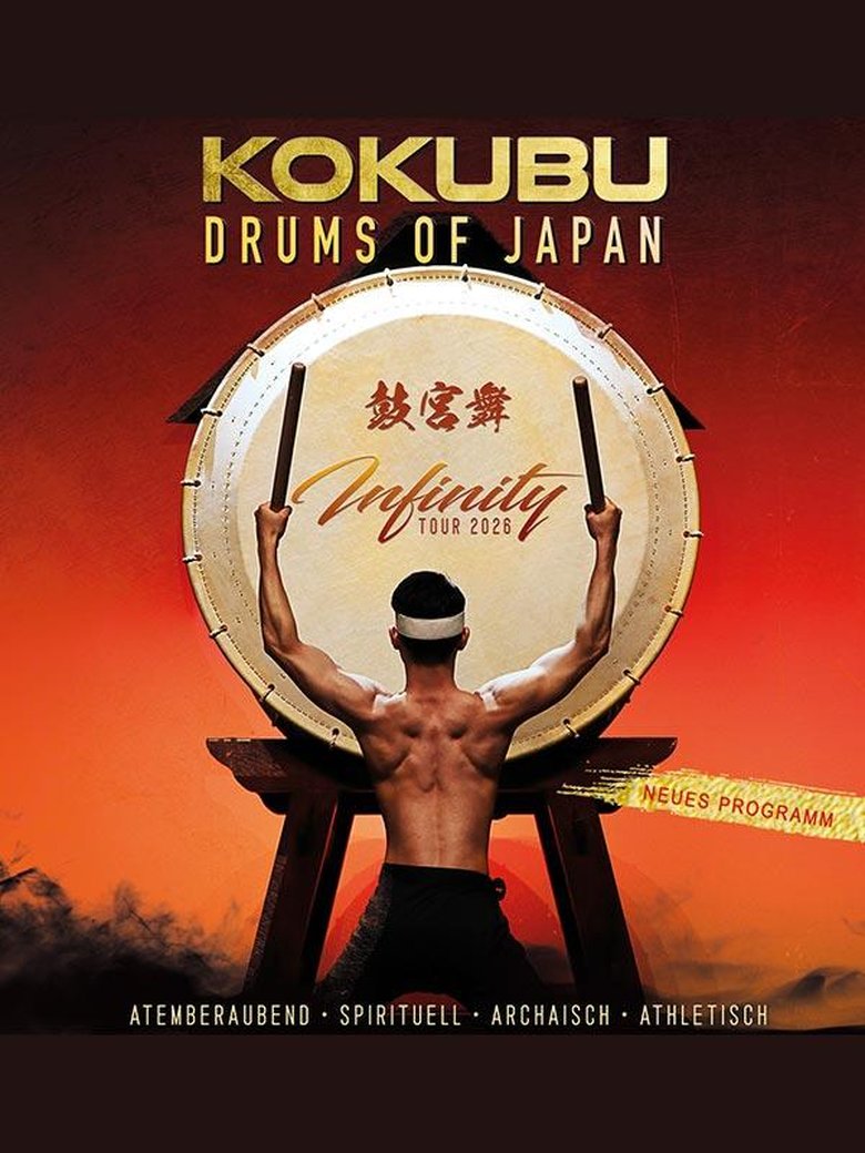 KOKUBU – The Drums of Japan