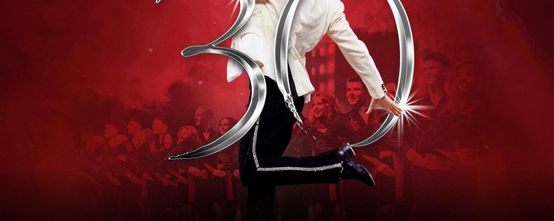Lord of the Dance