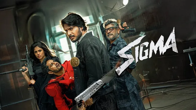 Sigma