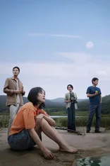 가능한 사랑