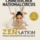 Chinesischer Nationalcircus – Jubiläumsshow