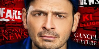 KAYA YANAR