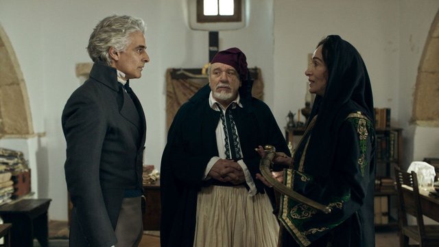 Kapodistrias