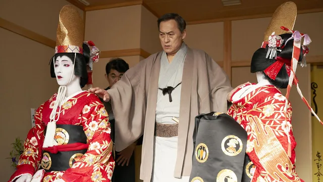 Kokuho - Meister des Kabuki