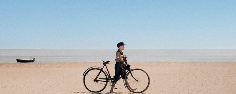 BEGU-Abendkino: „Amrum“ (FSK 12)