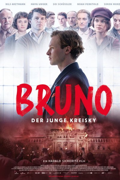 Bruno - Der junge Kreisky