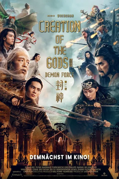 Creation of the Gods II: Demon Force