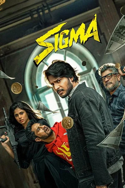 Sigma