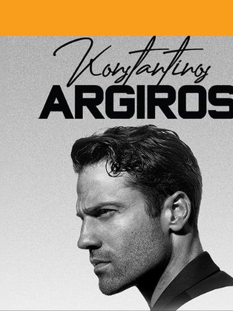 KONSTANTINOS ARGIROS